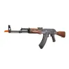 E&L AKM Platinum AEG AK Airsoft Rifle