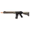 VFC Avalon URG-I Carbine