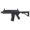 Tactical Force CQB - 6mm - Advanced - Black