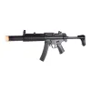 HECKLER & KOCH MP5 SD6 ELITE AIRSOFT RIFLE KIT