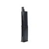 HK MP7 A1-6mm-Black-Advanced Spring