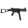 HK UMP Elite 6mm Black With MOSFET