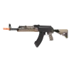 Elite Force AKX EYETRACE Airsoft AEG