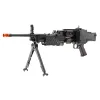 HK MG4 AEG Airsoft Machine Gun