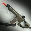 AMOEBA AM-008 M4