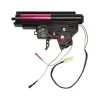 Amoeba Complete Gearbox - 6mm