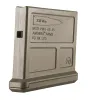 AMOEBA STRIKER RIFLE MAGAZINE