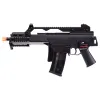 HK G36C KWA ELITE AIRSOFT RIFLE