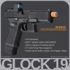 Glock G19 Gen 5 MOS CO2 Airsoft Pistol