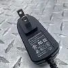 EF 9.6V Smart Charger-NiMH - 12V Output