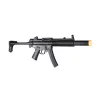 HECKLER & KOCH MP5 SD6 ELITE AIRSOFT RIFLE KIT