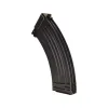 E&L AK-47 Airsoft Mid Cap Metal Mag