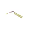 ELITE FORCE 11.1V LIPO BATTERY