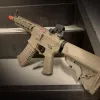 AMOEBA AM-008 M4