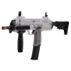 HECKLER & KOCH MP7 AEG AIRSOFT RIFLE