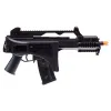HK G36C KWA ELITE AIRSOFT RIFLE
