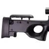 Elite Force Tundra Spring Airsoft Rifle