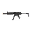 HECKLER & KOCH MP5 SD6 ELITE AIRSOFT RIFLE KIT