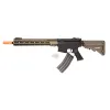 VFC Avalon URG-I Carbine