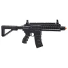Tactical Force CQB - 6mm - Advanced - Black