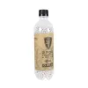 Elite Force BIO .25 gram 2700ct