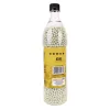 Elite Force Premium .25 gram 5,000 Count Light Green Tracer BBs