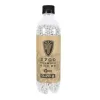 Elite Force BIO .28 gram BBs 2700ct