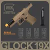GLOCK 19X MOS Airsoft Pistol