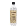 Elite Force BIO .28 gram BBs 2700ct