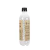 Elite Force BIO .25 gram 2700ct
