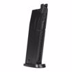 Picture of SMITH & WESSON M&P40 15-ROUND 6MM AIRSOFT MAGAZINE