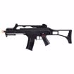 Picture of HK G36C KWA ELITE - BLACK