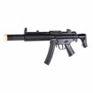 Picture of HK MP5 SD6 KIT-6MM-BLACK (ELITE)