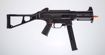 Picture of HK UMP GBB Airsoft Gun