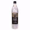 EF Premium Airsoft Ammo .30g White BBs 5000ct