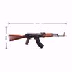 E&L AKM Essential 2.0 AEG Airsoft Rifle