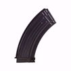 E&L AKM Essential 2.0 AEG Airsoft Rifle
