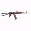 E&L AKS-74N Essential 2.0 AEG - 6mm