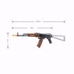 E&L AKS-74N Essential 2.0 AEG - 6mm
