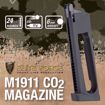 Elite Force M1911 C02 Airsoft BB Magazine